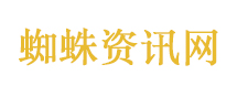 骑电车追尾汽车逃逸